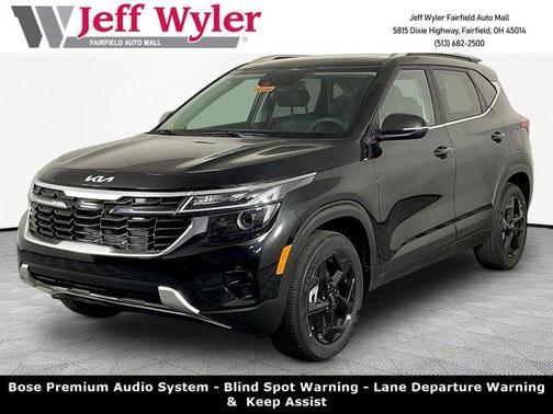 Fusion Orange 2026 Kia Seltos EX
