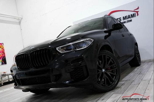 2023 BMW X5 sDrive40i