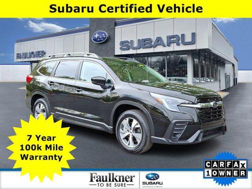 2024 Subaru Ascent Premium 7-Passenger