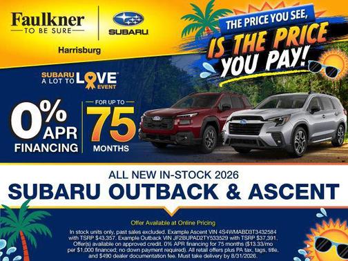 River Rock 2026 Subaru Outback Wilderness
