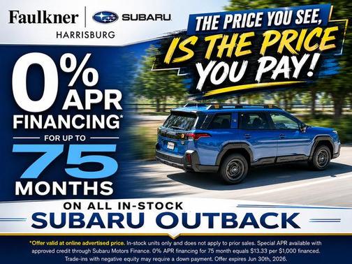 River Rock 2026 Subaru Outback Limited