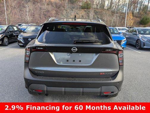 2025 Nissan Kicks SR