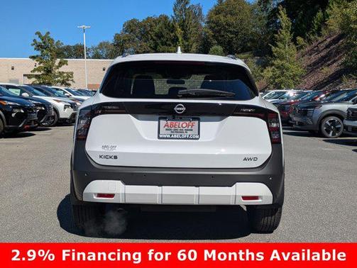 2025 Nissan Kicks SV