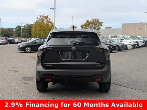 2025 Nissan Kicks SV