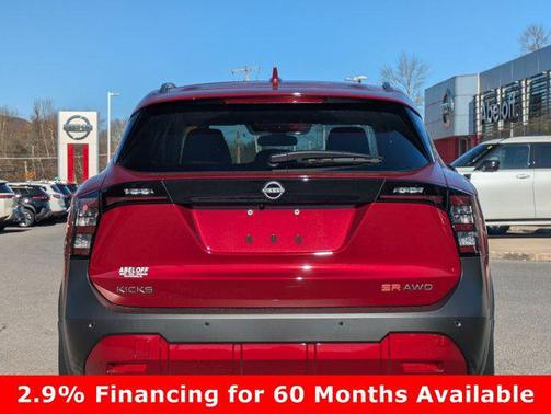 2025 Nissan Kicks SR