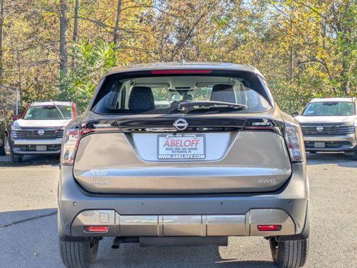 2025 Nissan Kicks S