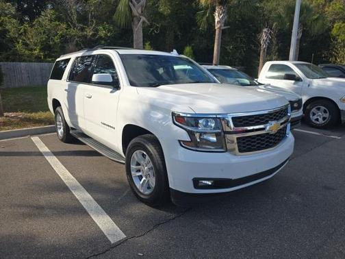 2015 Chevrolet Suburban 1500 LT