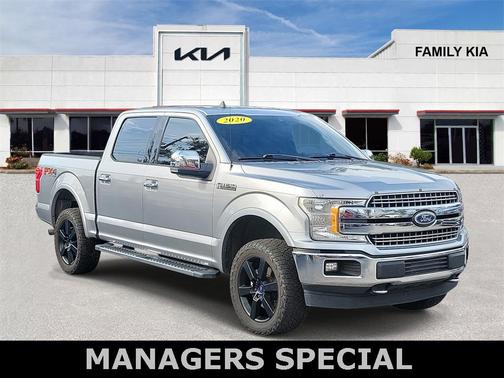 2020 Ford F-150 Lariat