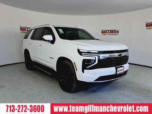 2025 Chevrolet Tahoe LS