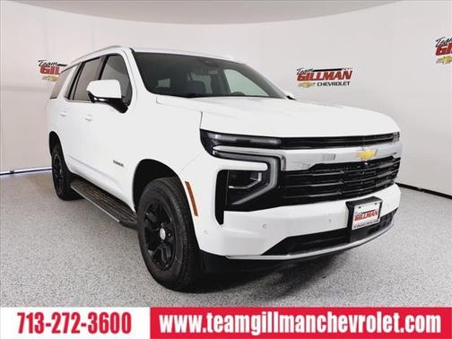 2025 Chevrolet Tahoe LS