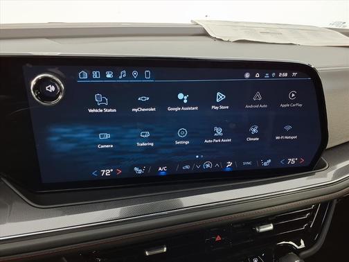 2026 Chevrolet Tahoe 2WD RST