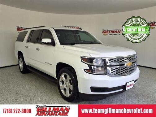 2015 Chevrolet Suburban 1500 LT