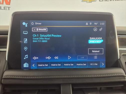 2023 Chevrolet Suburban LT