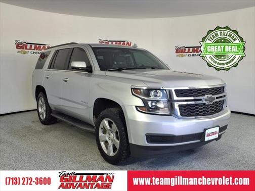 2017 Chevrolet Tahoe LT