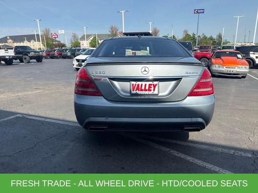 2013 Mercedes-Benz S-Class S 550 4MATIC