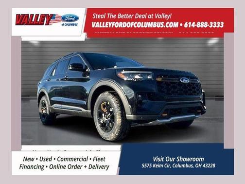 2026 Ford Explorer Tremor