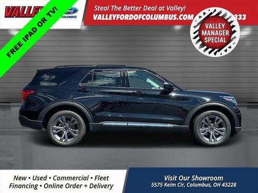 2025 Ford Explorer Active