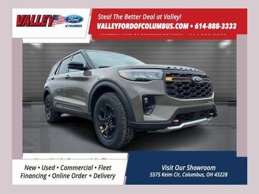 2026 Ford Explorer Tremor