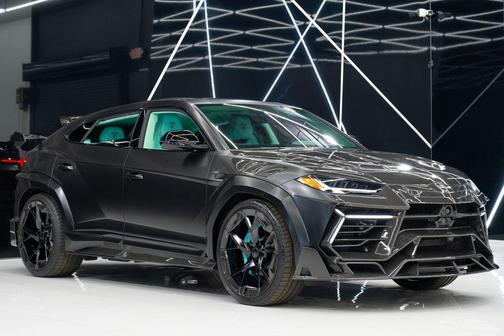 2024 Lamborghini Urus S