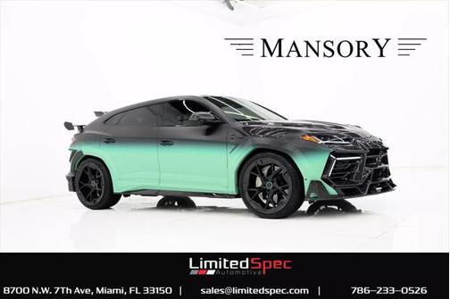 2024 Lamborghini Urus S
