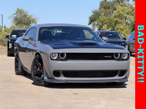 2018 Dodge Challenger SRT Hellcat