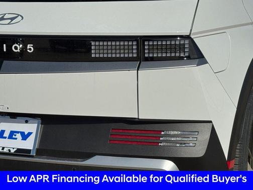 2026 Hyundai IONIQ 5 SE