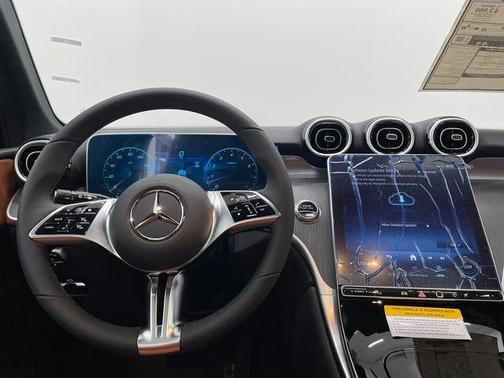 2026 Mercedes-Benz GLC 300 Base