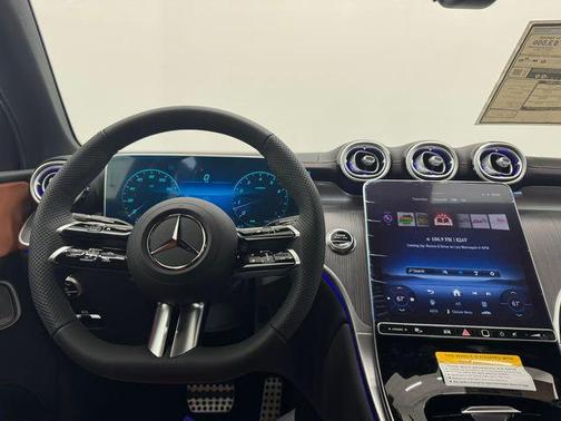 2026 Mercedes-Benz GLC 300 Base 4MATIC