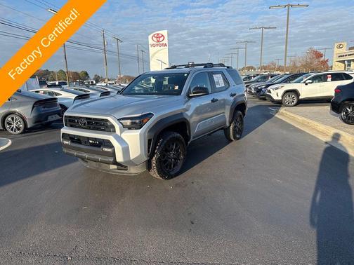 2025 Toyota 4Runner SR5