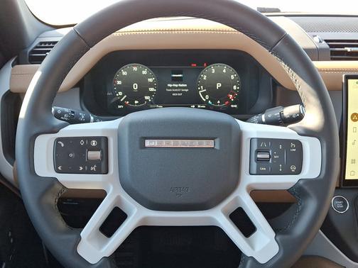 2026 Land Rover Defender S