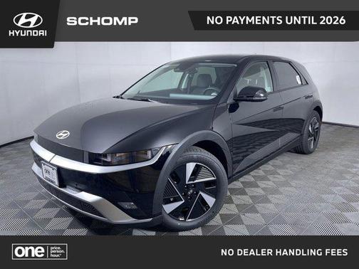 2026 Hyundai IONIQ 5 SEL