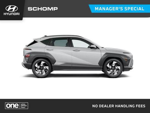 Atlas White 2026 Hyundai KONA Limited