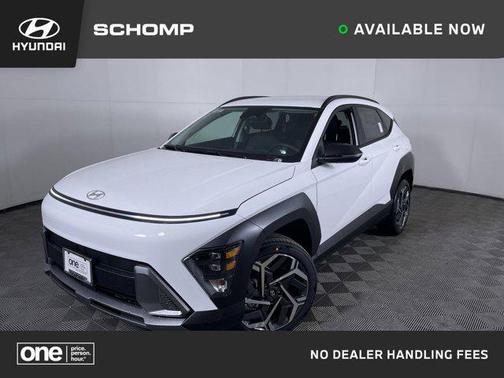 Atlas White 2026 Hyundai KONA SEL Premium