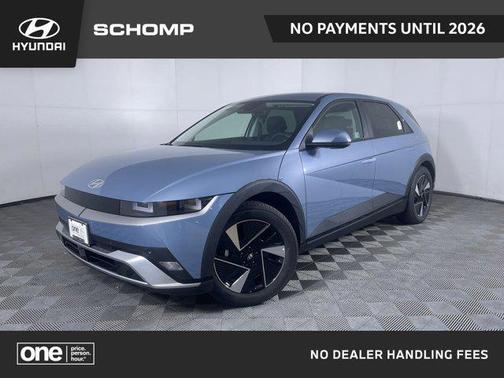 2026 Hyundai IONIQ 5 SEL