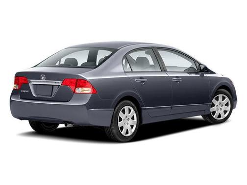 Alabaster Silver Metallic 2009 Honda Civic LX