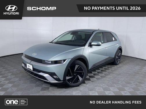 2026 Hyundai IONIQ 5 SEL