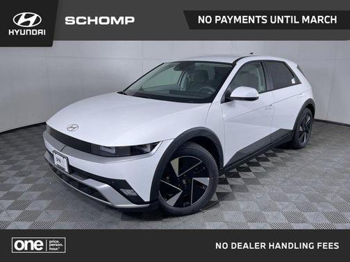 2026 Hyundai IONIQ 5 SEL