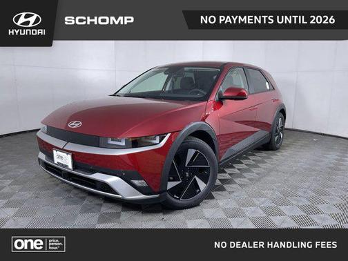 2026 Hyundai IONIQ 5 SEL