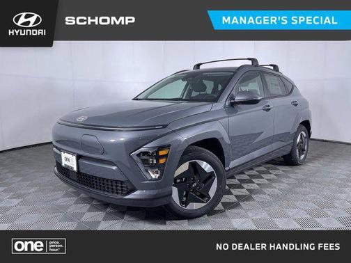 2025 Hyundai KONA EV SEL