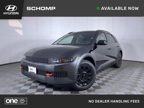 2026 Hyundai IONIQ 5 XRT