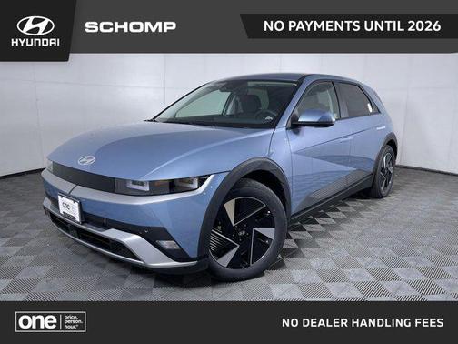 2026 Hyundai IONIQ 5 SEL