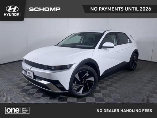 2026 Hyundai IONIQ 5 SEL