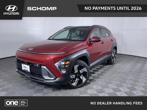 2026 Hyundai KONA Limited