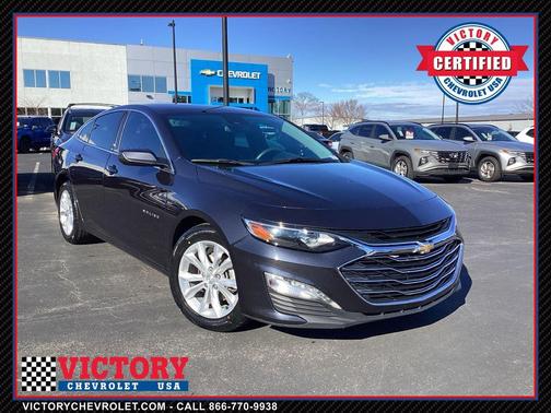 2023 Chevrolet Malibu FWD 1LT