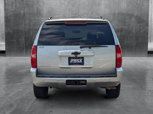 2013 Chevrolet Tahoe LS