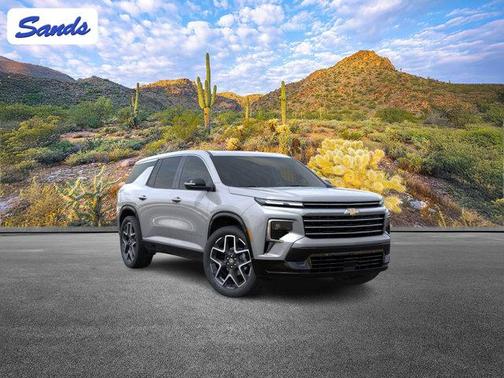 2025 Chevrolet Traverse High Country