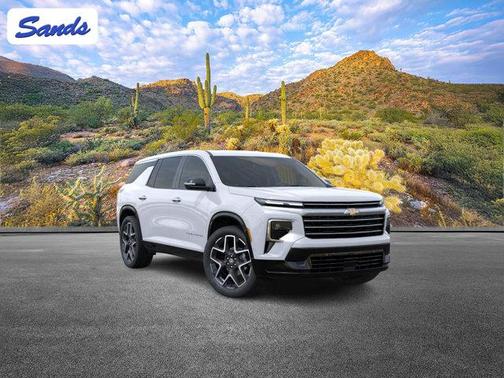 2026 Chevrolet Traverse High Country