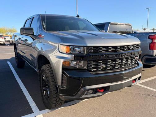 2021 Chevrolet Silverado 1500 Custom Trail Boss