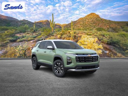 2026 Chevrolet Equinox 1LT