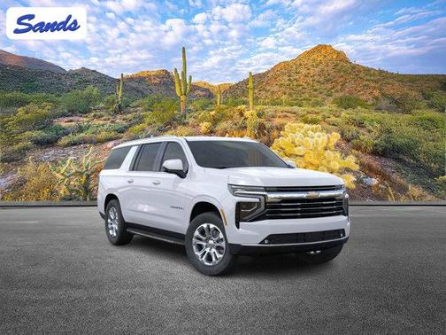 2025 Chevrolet Suburban LT